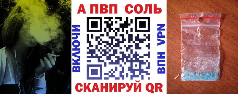  КОКАИН Луга