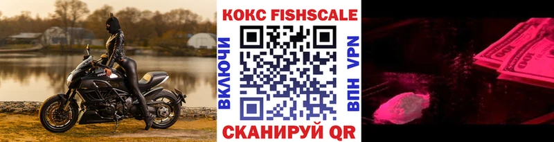 KRAKEN ссылка  Луга  Кокаин Columbia  где найти  