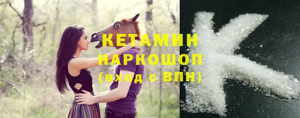 мдпв Вязьма