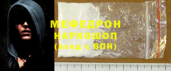 PSILOCYBIN Вяземский