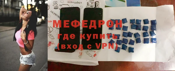 мдпв Вязьма