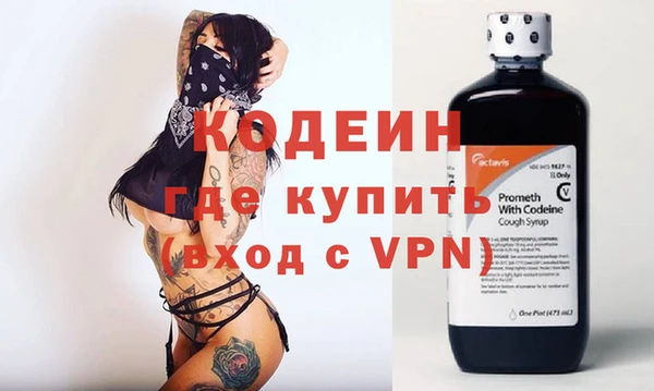 jwh Вязники