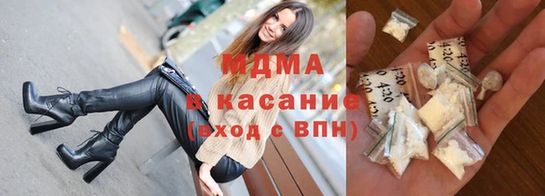 jwh Вязники