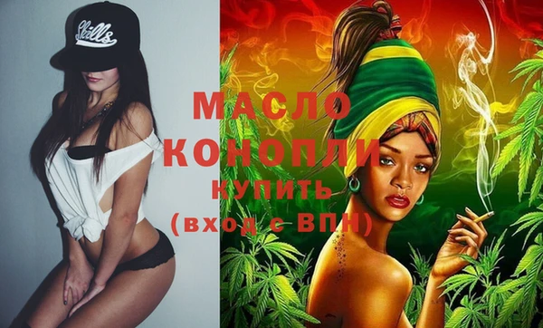 PSILOCYBIN Вяземский