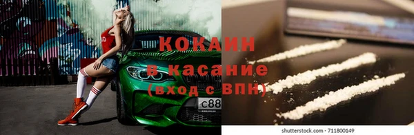 jwh Вязники