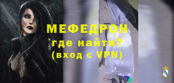 jwh Вязники