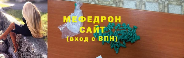 мдпв Вязьма