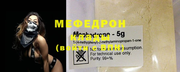 jwh Вязники