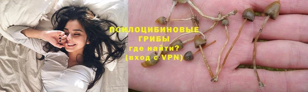 jwh Вязники