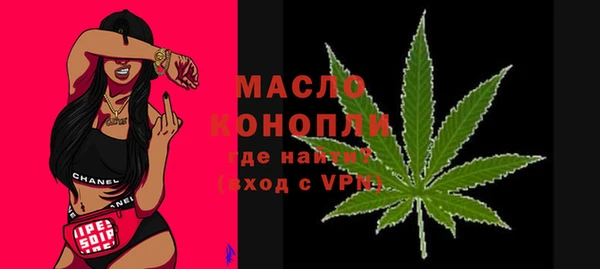 jwh Вязники