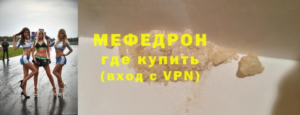 PSILOCYBIN Вяземский
