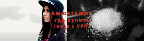 jwh Вязники