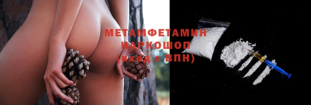 jwh Вязники