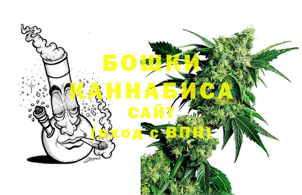 jwh Вязники
