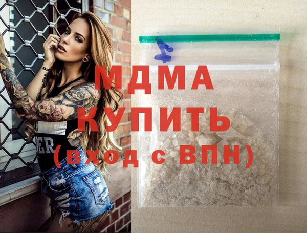 PSILOCYBIN Вяземский