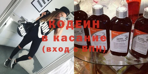 jwh Вязники