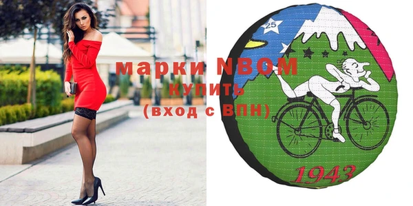 jwh Вязники