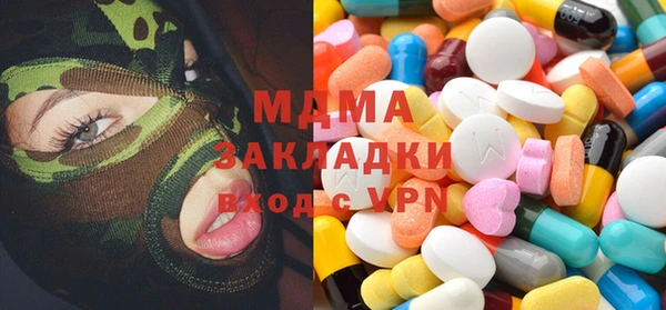PSILOCYBIN Вяземский