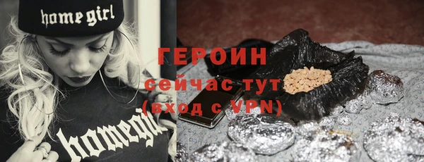 мдпв Вязьма