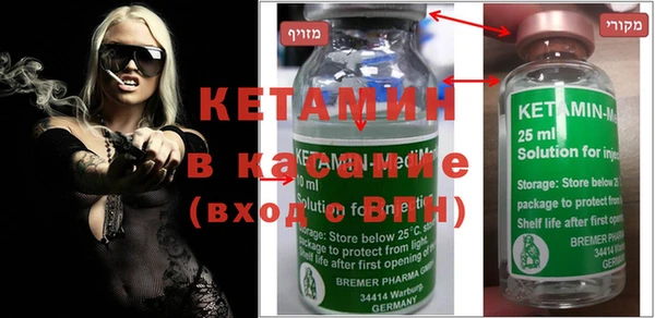 каннабис Тутаев