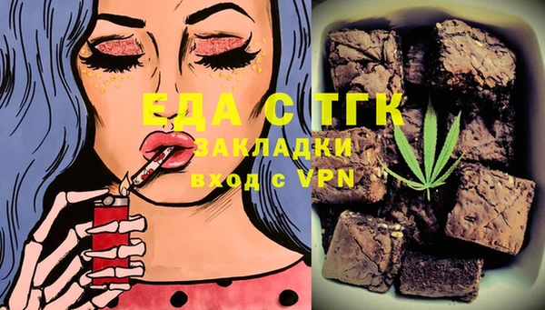 PSILOCYBIN Вяземский