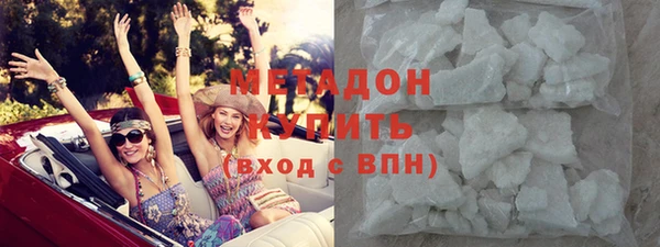 мдпв Вязьма