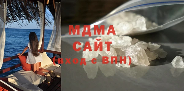мдпв Вязьма