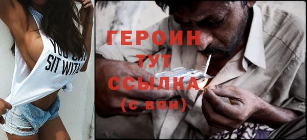 jwh Вязники