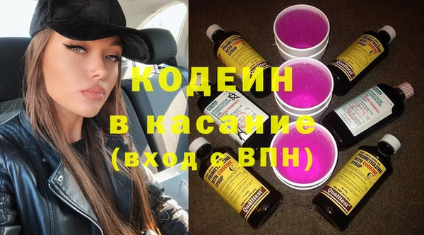 jwh Вязники