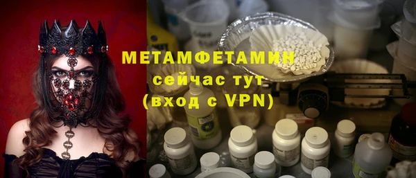 jwh Вязники