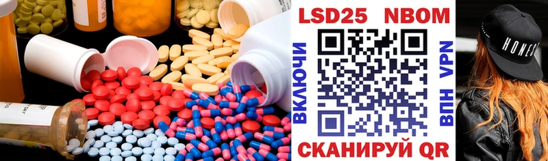 ЛСД экстази кислота  Луга 